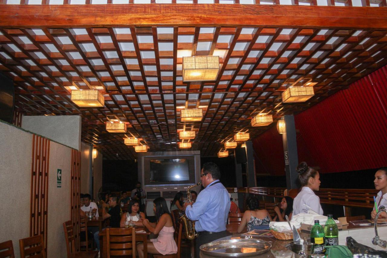 Yurimaguas Hostal Puerto Terraza מראה חיצוני תמונה